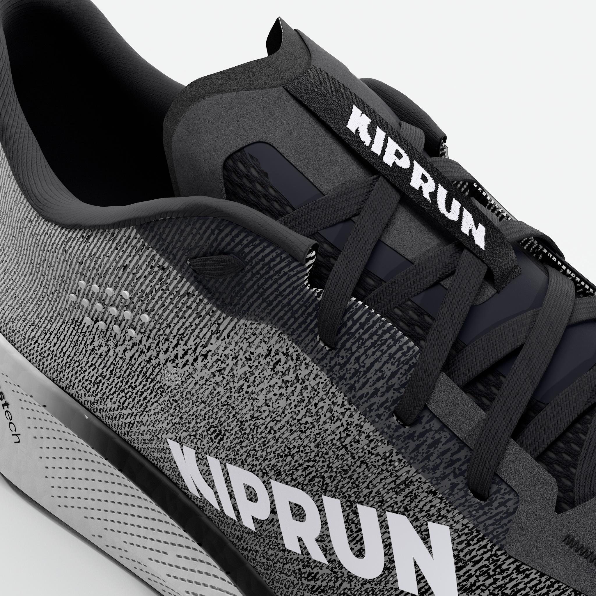 Kiprun Kipride Men's Running Shoes - Image 16