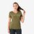 Golden Olive Green